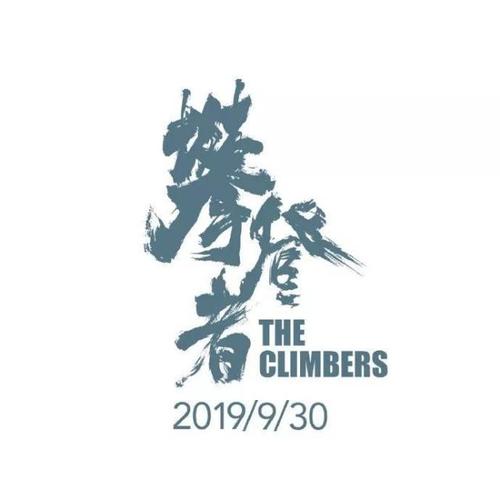 日本关东学院大学学生卡