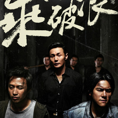 神学联盟研究生院文凭毕业证样本照片